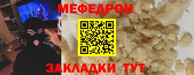 ПСИЛОЦИБИНОВЫЕ ГРИБЫ Волжск