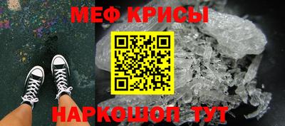 гидра Волгодонск