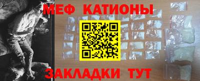 ПСИЛОЦИБИНОВЫЕ ГРИБЫ Волжск