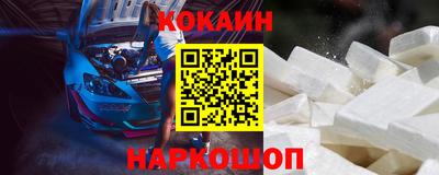 соль курить ск Волжский