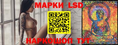 соль курить ск Волжский