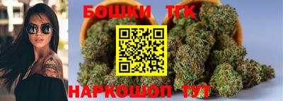 ПСИЛОЦИБИНОВЫЕ ГРИБЫ Волжск