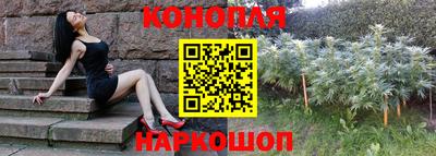 соль курить ск Волжский