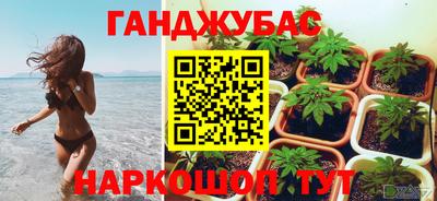 соль курить ск Волжский