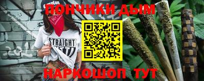соль курить ск Волжский