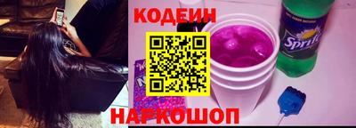 соль курить ск Волжский