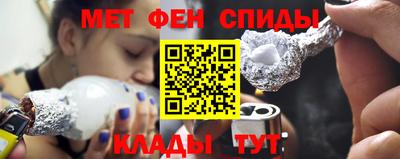 ПСИЛОЦИБИНОВЫЕ ГРИБЫ Волжск