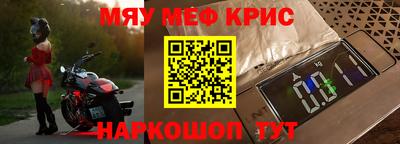 ПСИЛОЦИБИНОВЫЕ ГРИБЫ Волжск